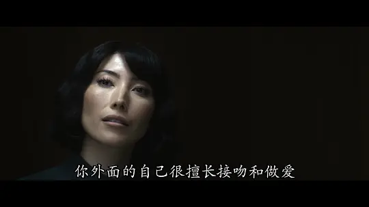人生切割术 第一季剧照