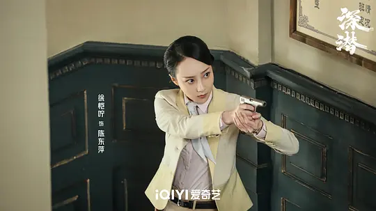 深潜剧照