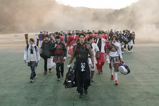 群青战记剧照
