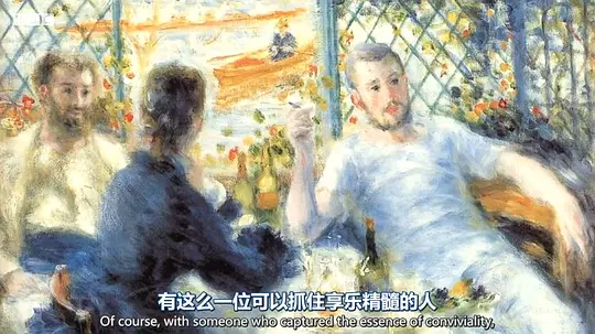 里克·斯坦的秘密法国剧照
