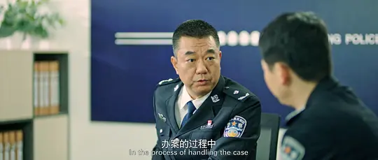 对决无声剧照