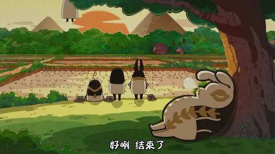 突如其来埃及神剧照