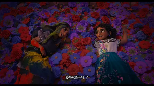魔法满屋剧照
