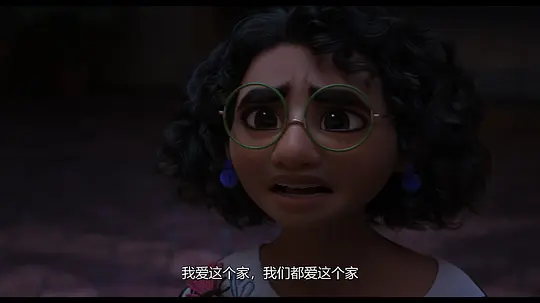 魔法满屋剧照