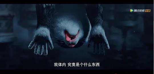 武动乾坤剧照