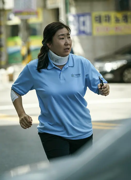 市民德熙剧照