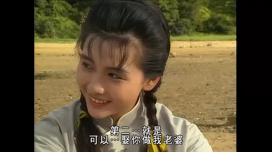 灵幻天师剧照