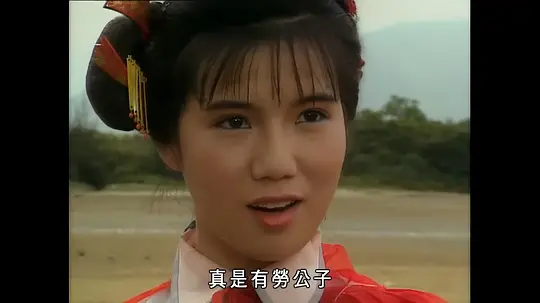 灵幻天师剧照