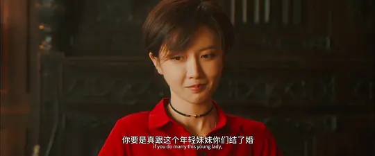 囧爸剧照