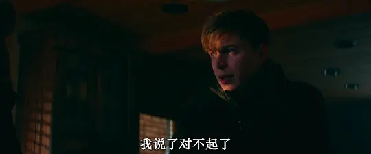 极冻邪恶剧照