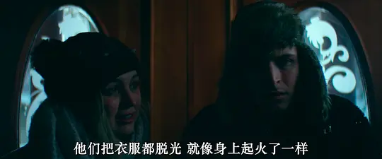 极冻邪恶剧照