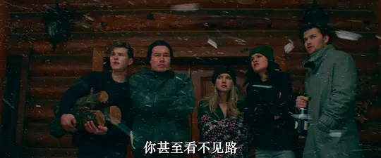极冻邪恶剧照