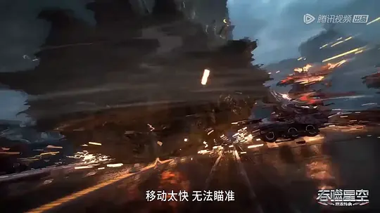 吞噬星空 第1季剧照