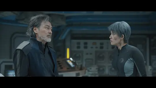 星门深渊剧照