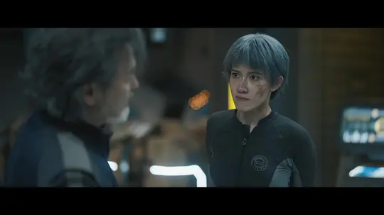 星门深渊剧照