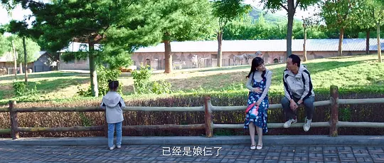 麻辣兄弟之疯狂一夜剧照