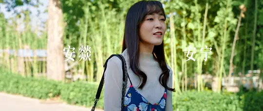 麻辣兄弟之疯狂一夜剧照