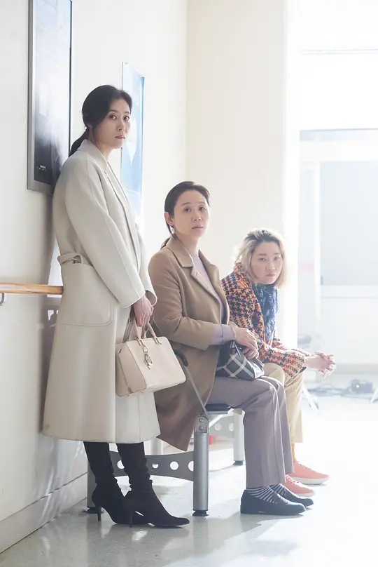 三姐妹剧照