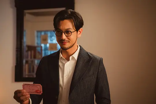寄了一整个春天剧照