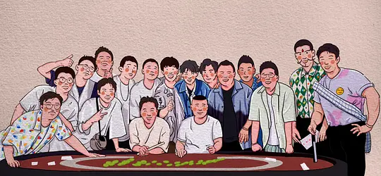 德云斗笑社 第二季剧照