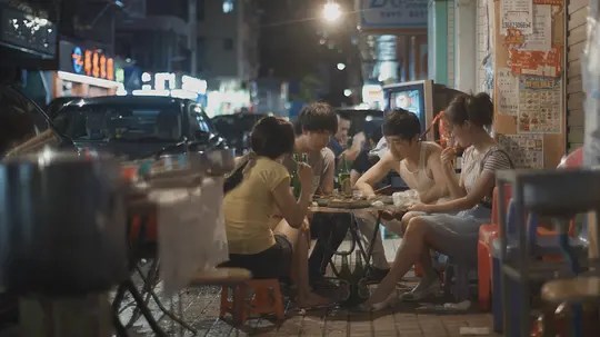追幸福的人剧照