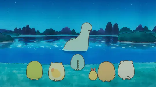 角落小伙伴:蓝色月夜的魔法之子剧照