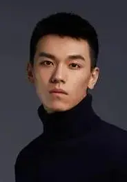 董浩然