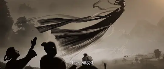 彩戏师之云机现世剧照