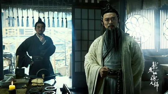龙虎山张天师·麒麟剧照