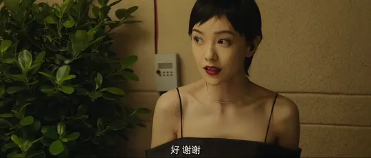 市井英雄剧照