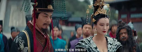 狄仁杰之龙隐迷窟剧照