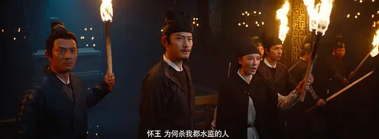 狄仁杰之龙隐迷窟剧照