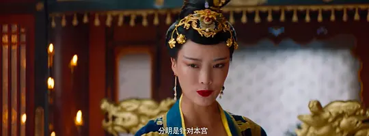 狄仁杰之龙隐迷窟剧照