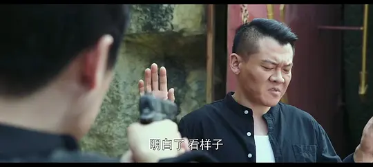赤血营救剧照