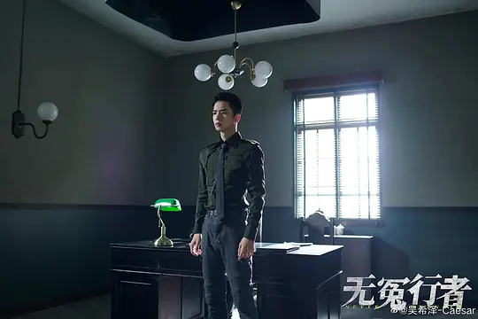 江城诡事剧照