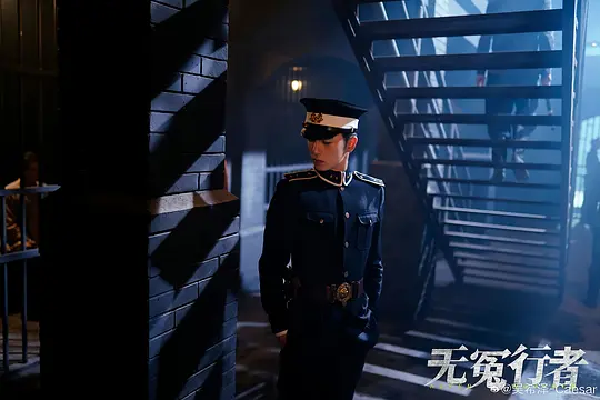 江城诡事剧照