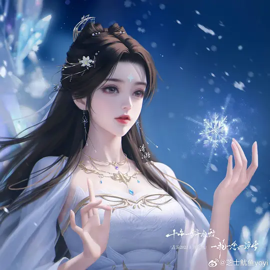完美世界 第一季剧照
