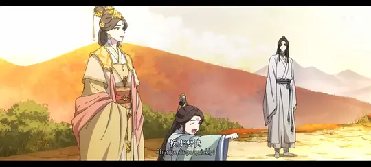 天官赐福 第二季剧照