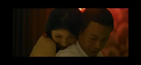 山中森林剧照