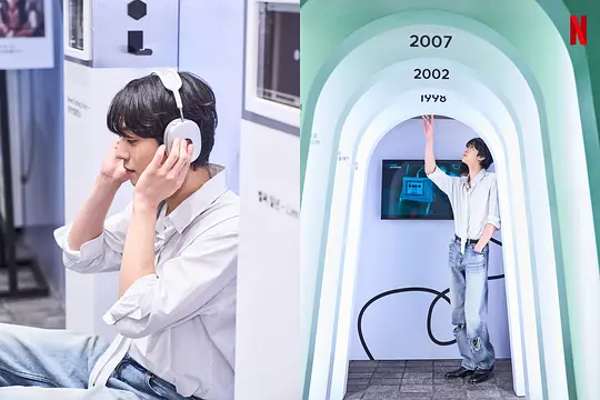 走进你的时间剧照