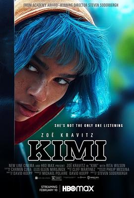 KIMI(2022)海报