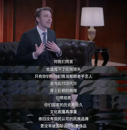 最食人间烟火色剧照