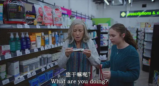 鲁比的选择剧照