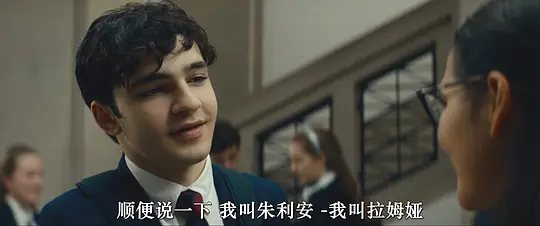 白鸟:奇迹剧照