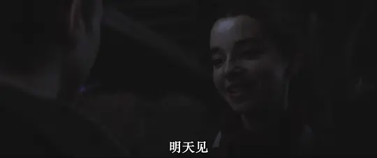 白鸟:奇迹剧照