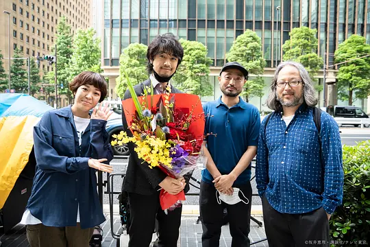 桧山健太郎的怀孕剧照