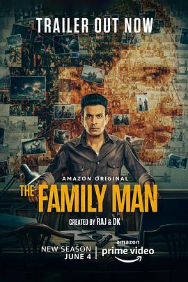 有家室的男人 第二季(2021)海报