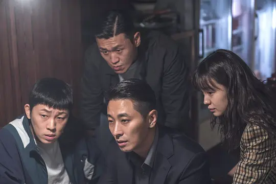 绅士剧照