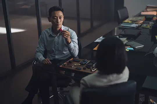 绅士剧照
