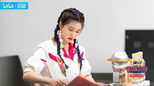 90婚介所剧照